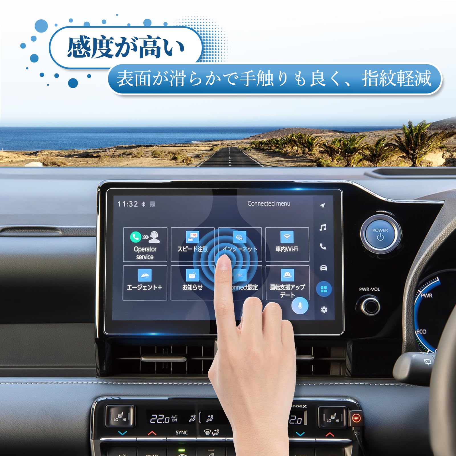 Amazon.co.jp: Coleya ナビ+後席モニター 保護フィルム 強化ガラス 2枚